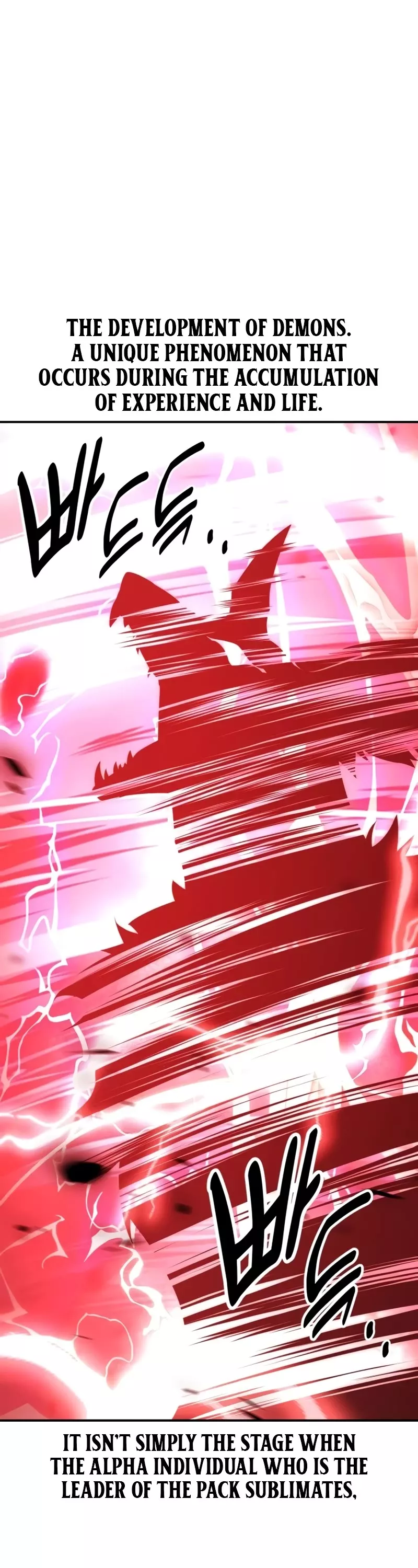 I Killed the Main Player, chapter 38, image 40