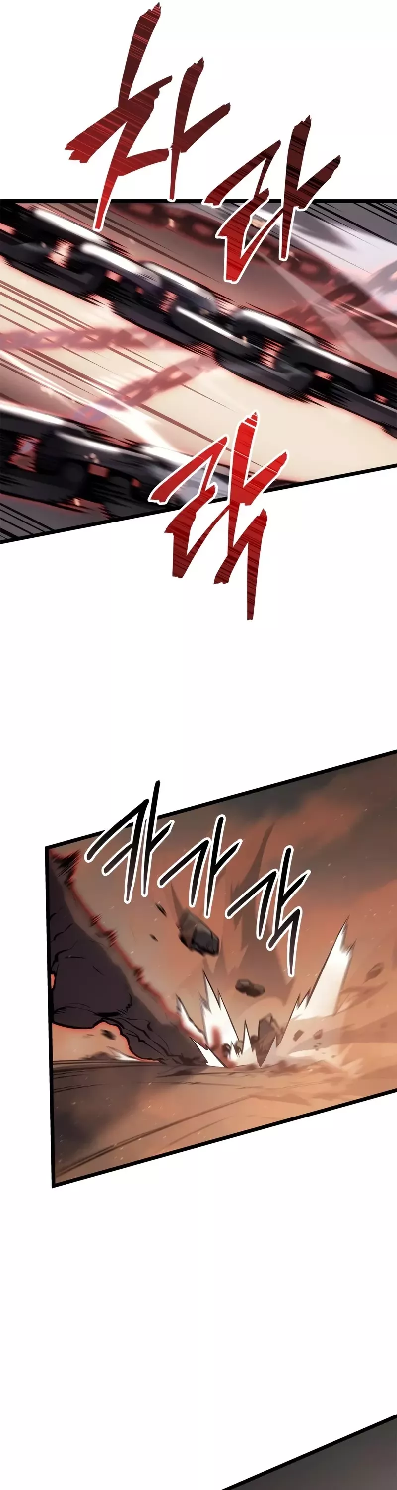 Solo Leveling: Ragnarok, chapter 28, image 17