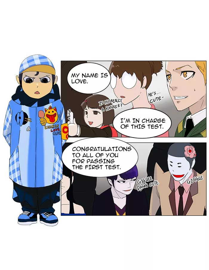 Tower of God, chapter 86, image 16