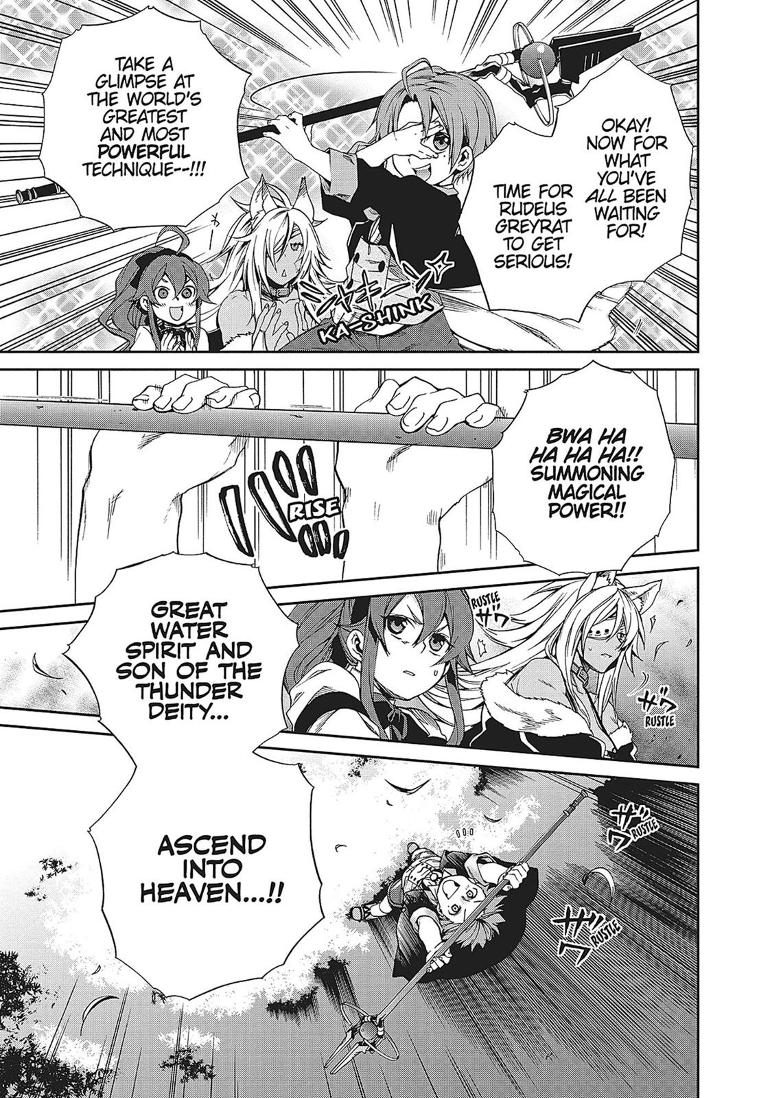 Mushoku Tensei: Jobless Reincarnation, chapter 16, image 13