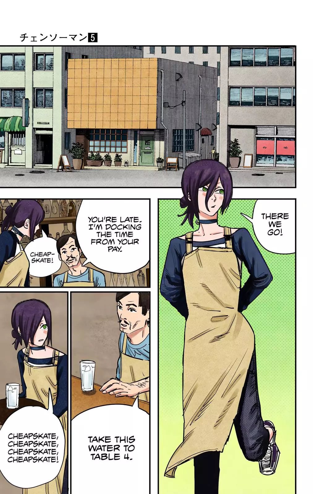 Chainsaw Man, chapter 40, image 13