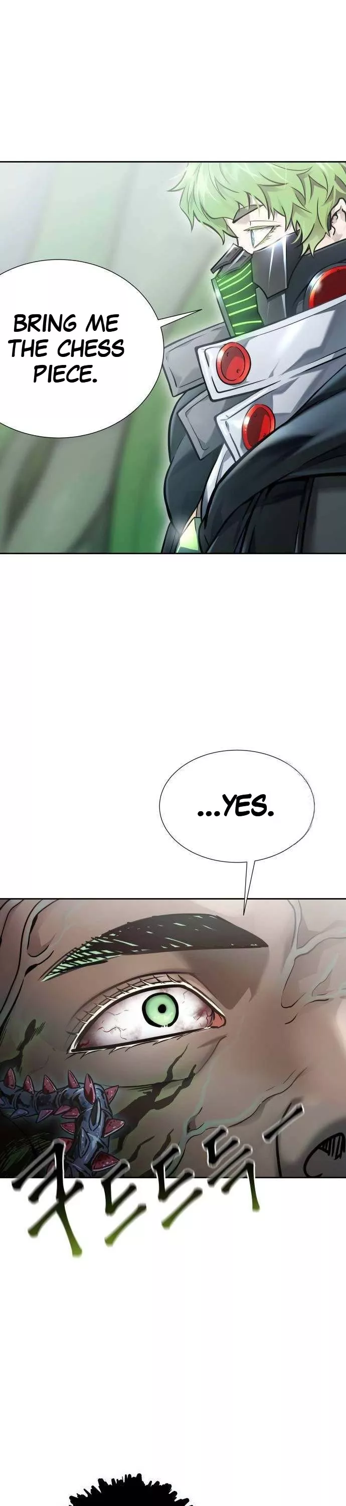 Tower of God, chapter 626, image 76