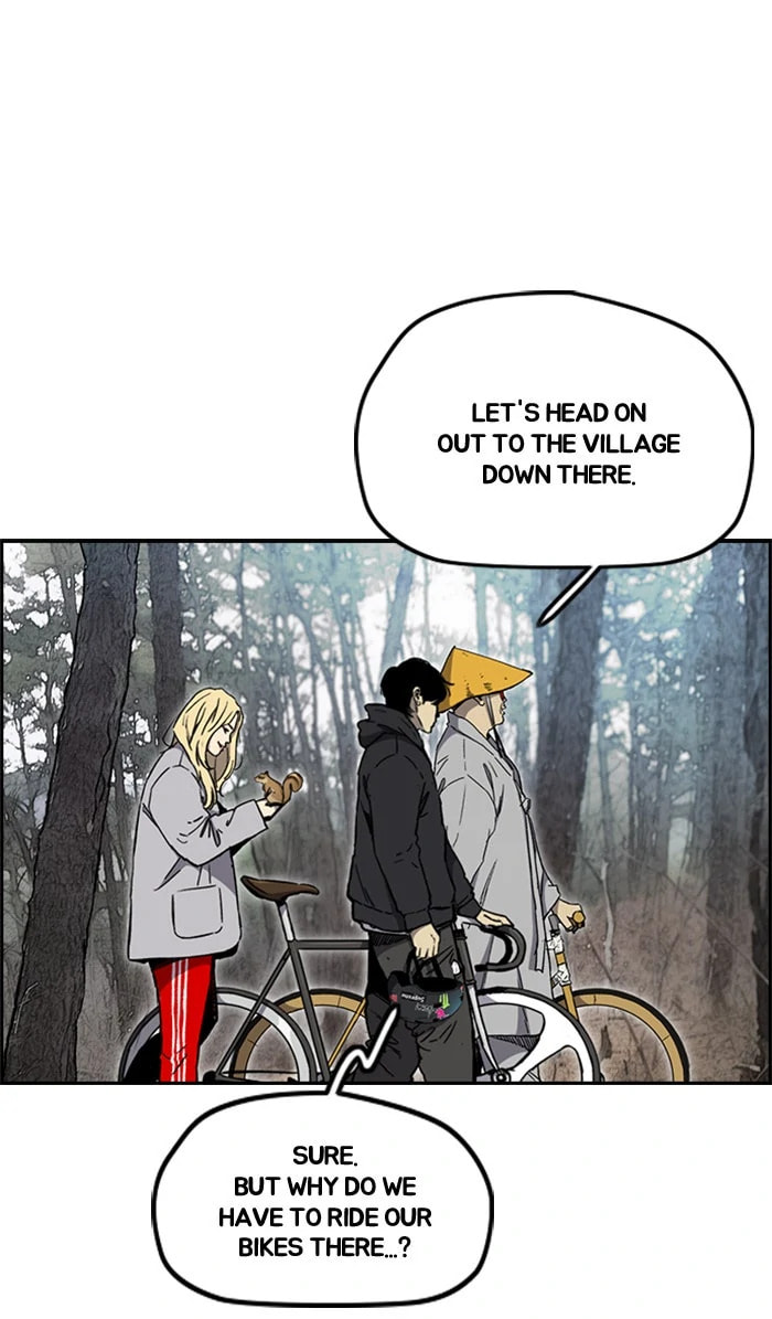 Wind Breaker, chapter 258, image 43