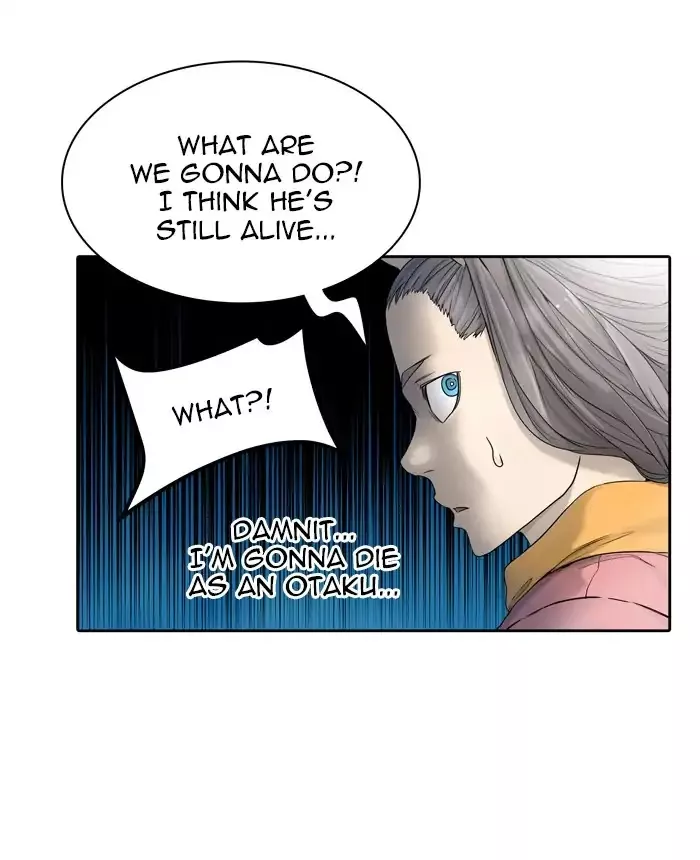 Tower of God, chapter 438, image 104