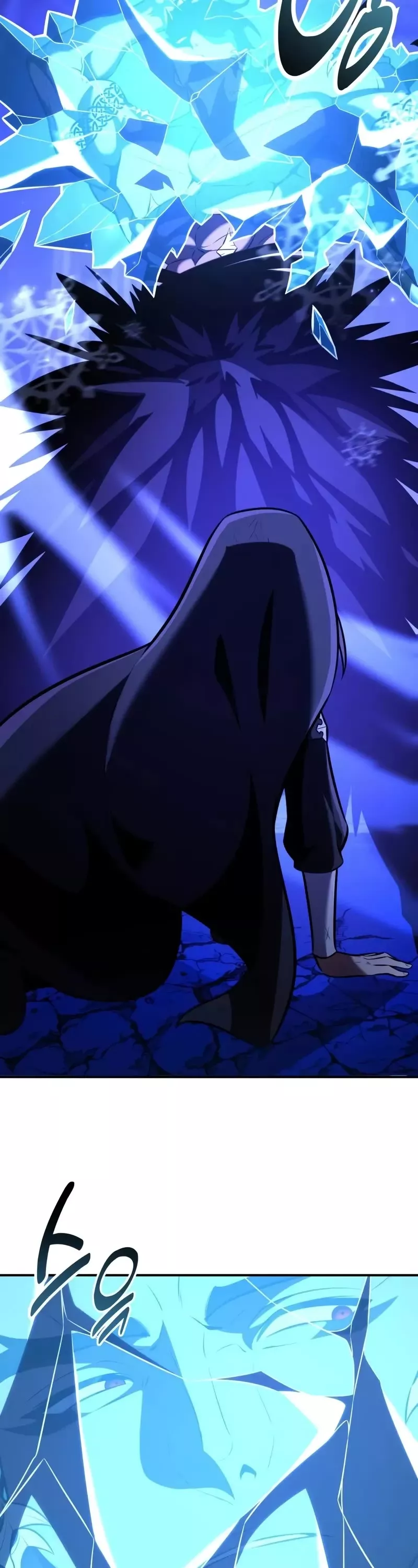 I Killed the Main Player, chapter 81, image 68
