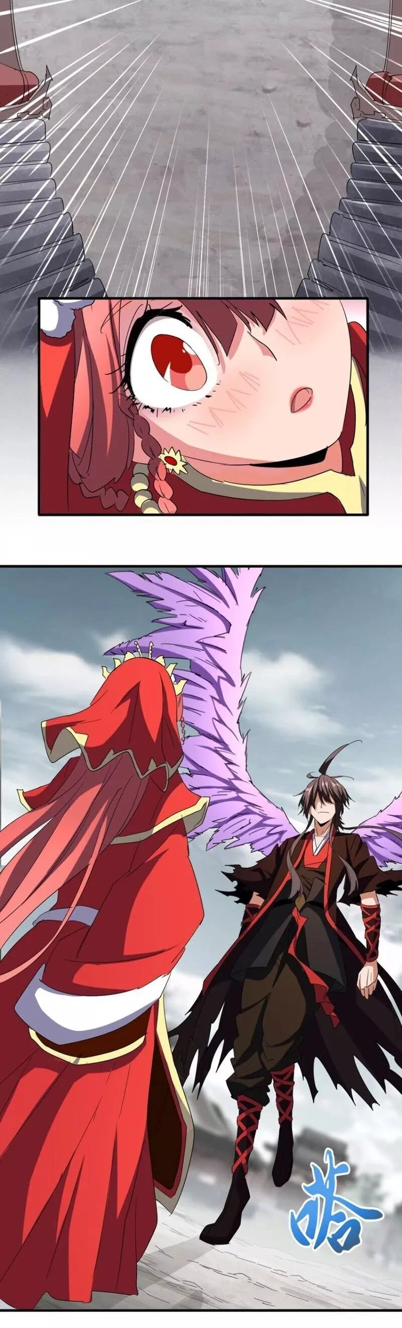 Magic Emperor, chapter 100, image 6