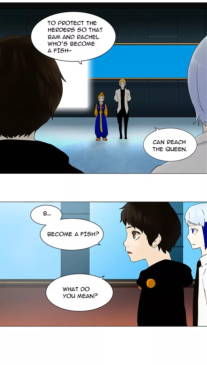 Tower of God, chapter 60, image 23