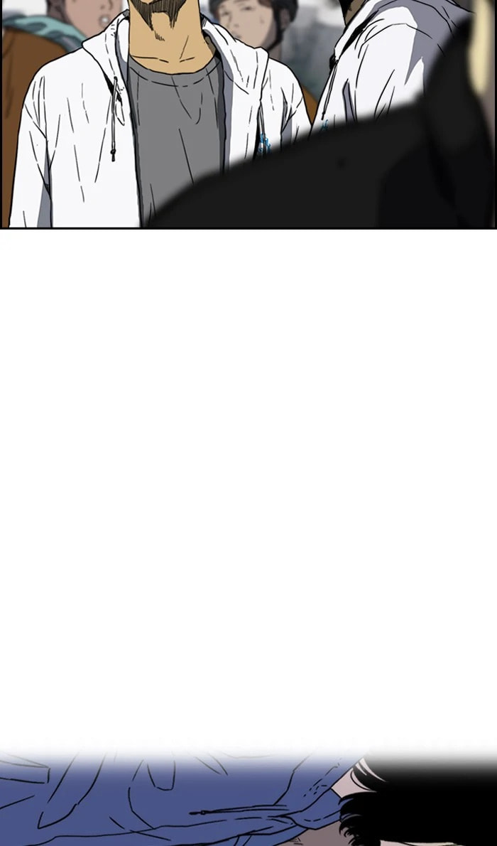 Wind Breaker, chapter 239, image 55