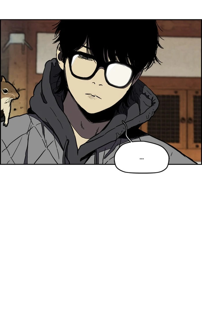 Wind Breaker, chapter 256, image 19