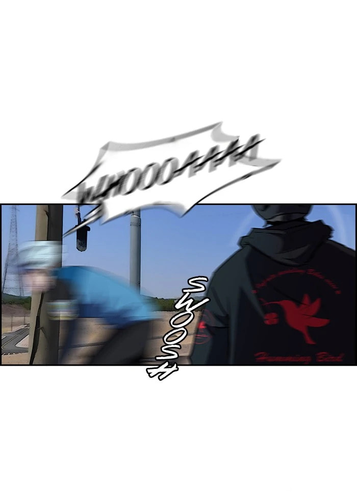 Wind Breaker, chapter 88, page 17