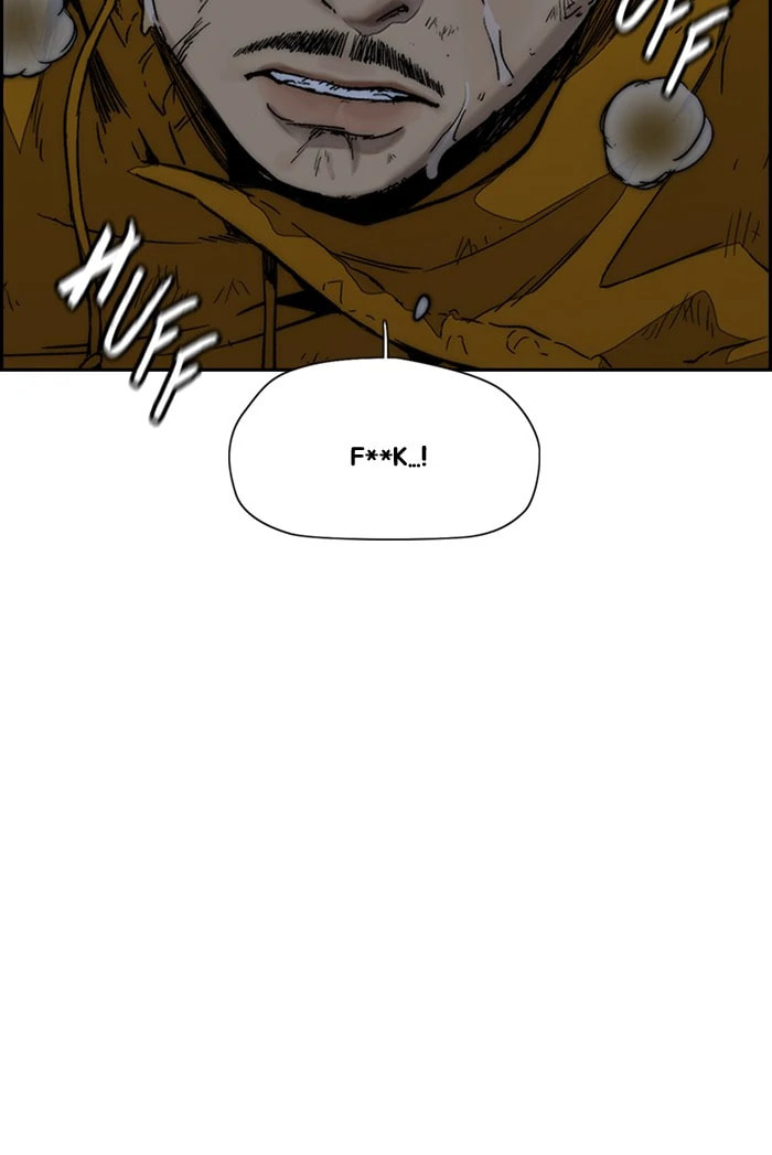 Wind Breaker, chapter 371, image 27