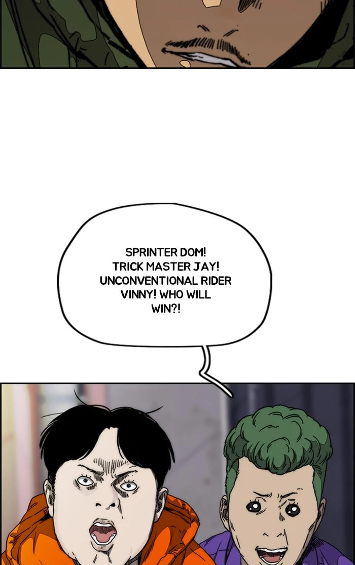 Wind Breaker, chapter 363, image 47