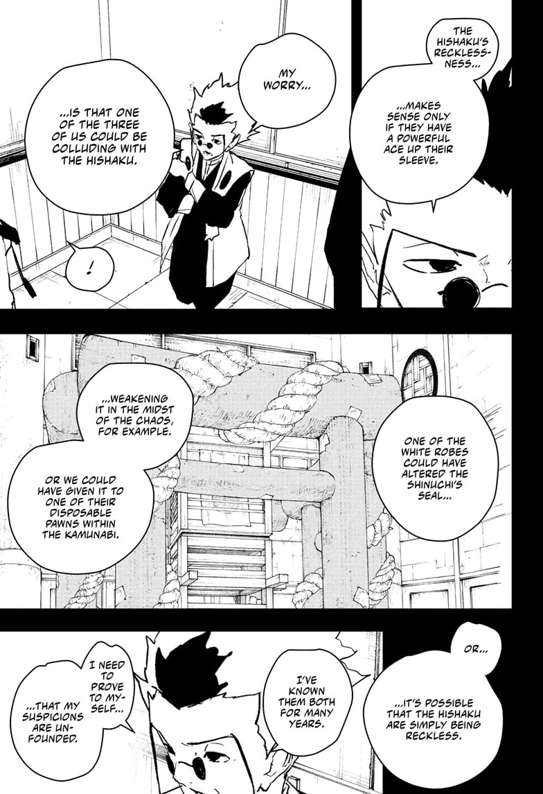 Kagurabachi, chapter 94, image 5