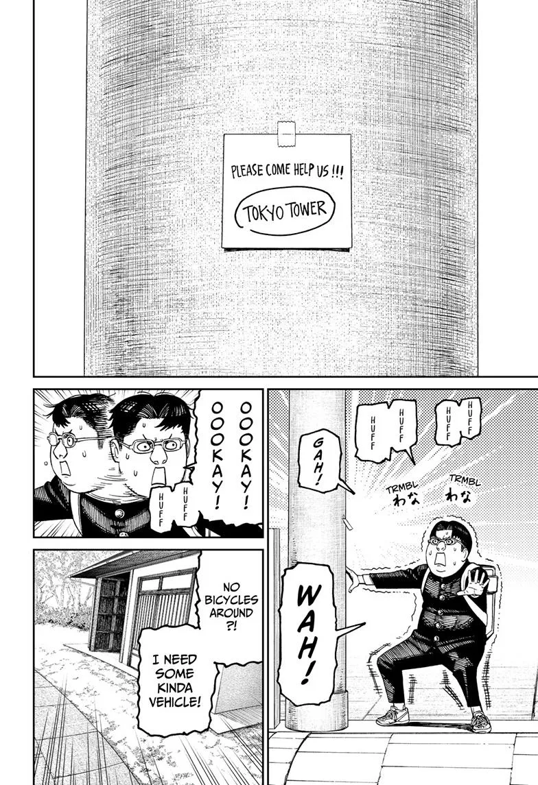 Dandadan, chapter 99, image 18