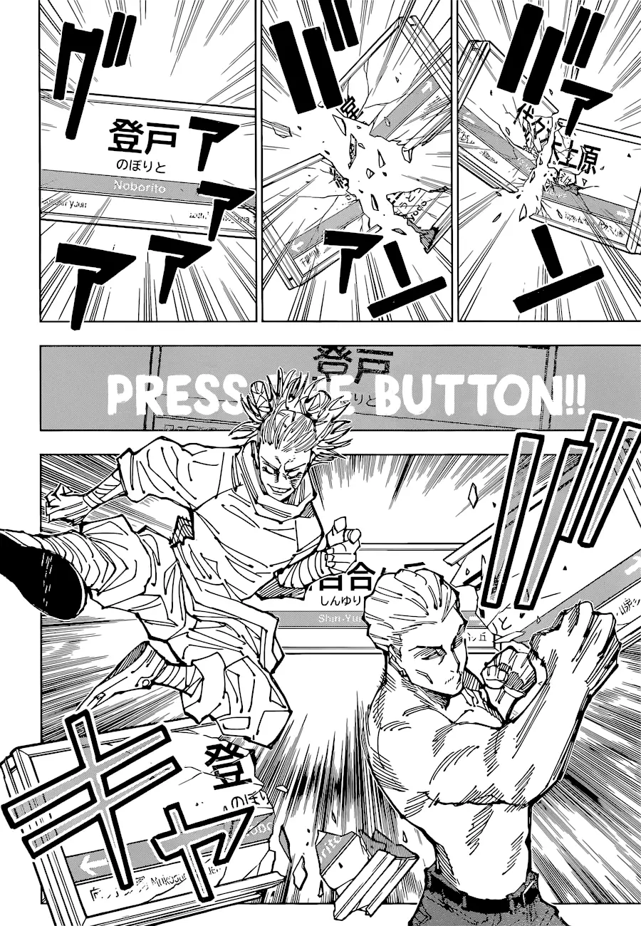 Jujutsu Kaisen, chapter 187, image 10