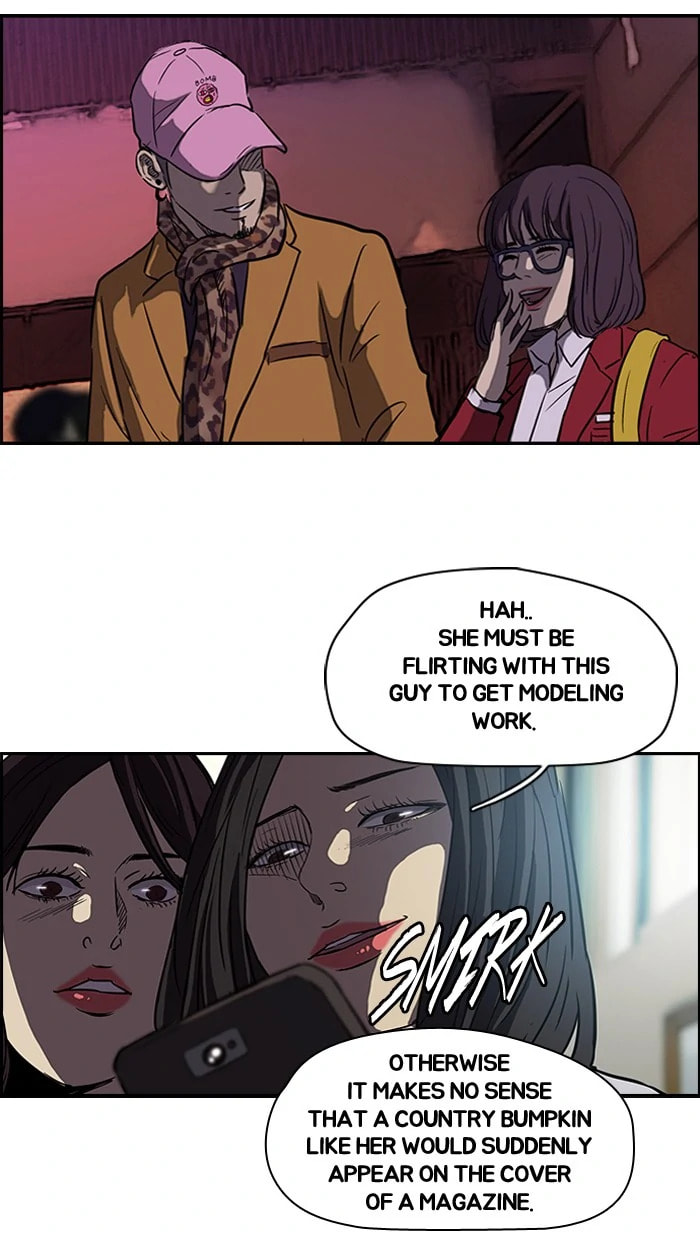 Wind Breaker, chapter 104, image 25