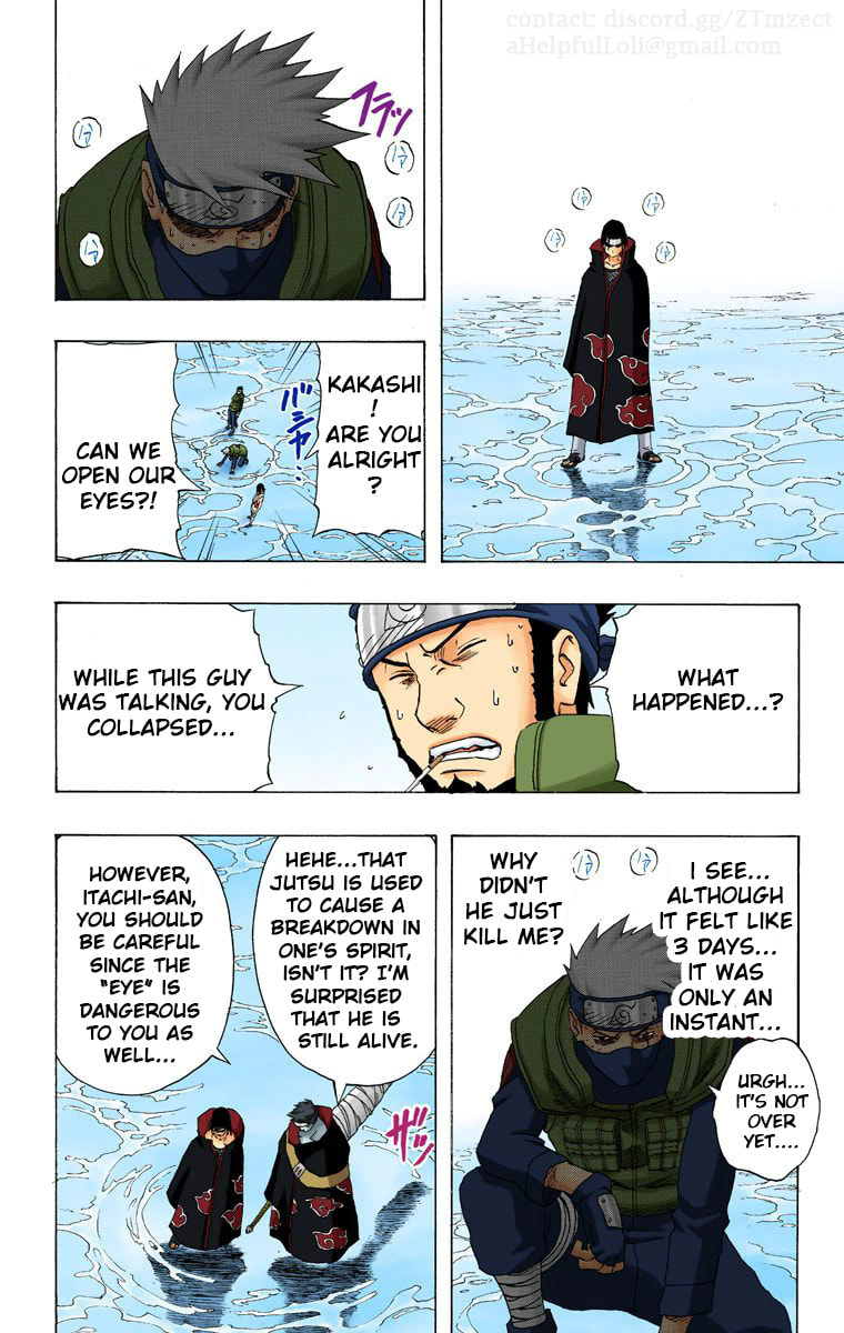 Naruto, chapter 142.1, image 18