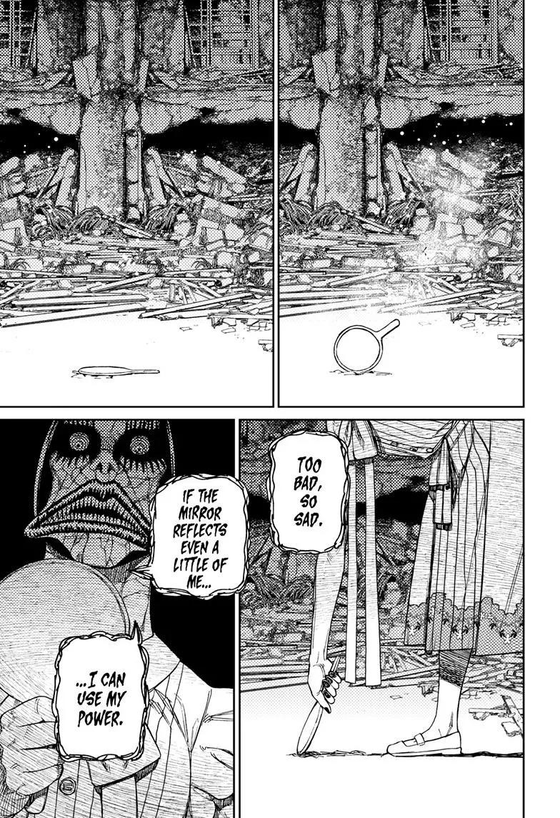 Dandadan, chapter 75, image 18
