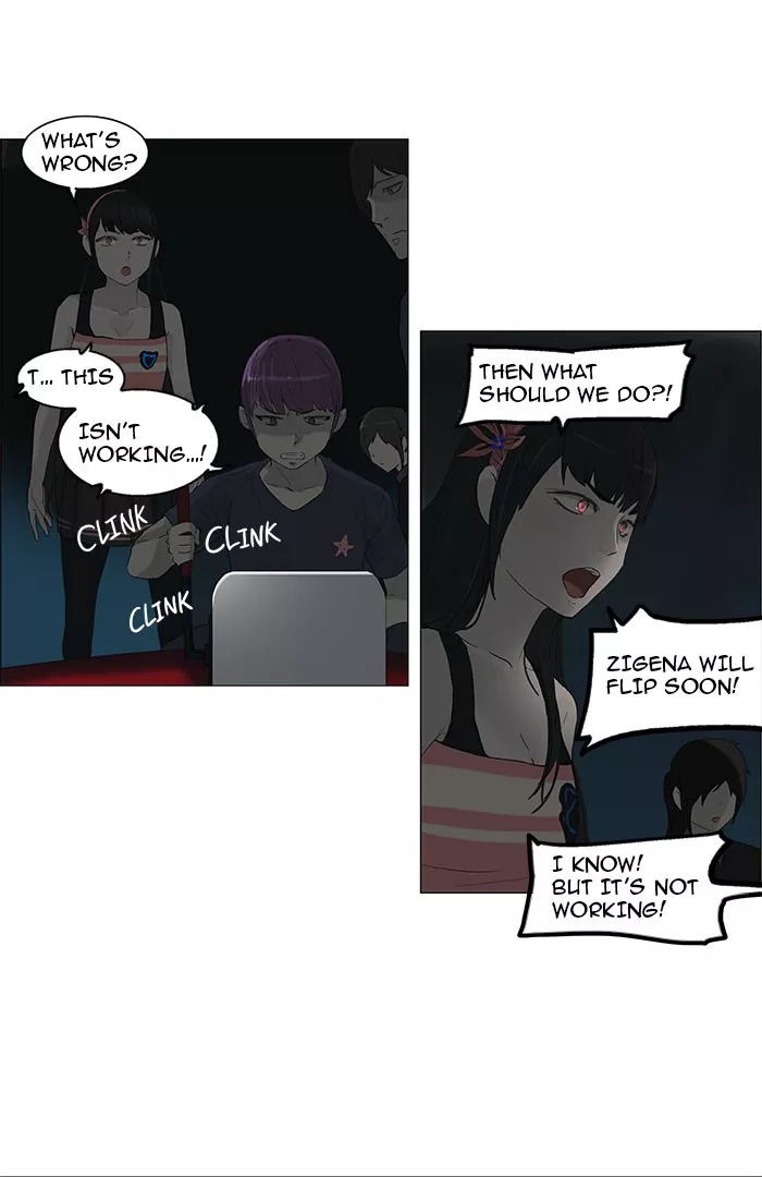 Tower of God, chapter 109, image 45