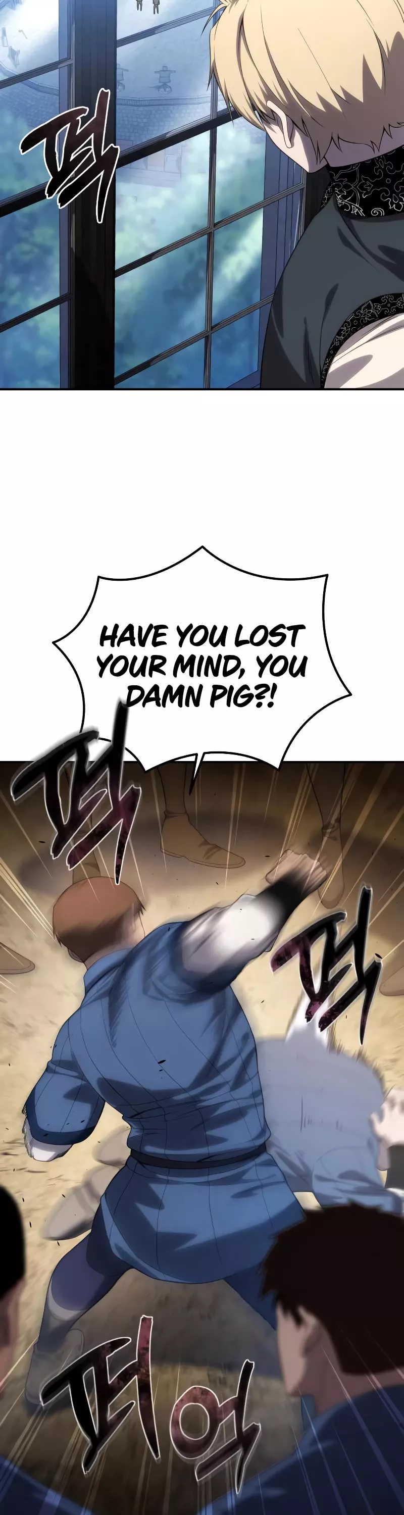 Star-Fostered Swordmaster, chapter 16, image 44