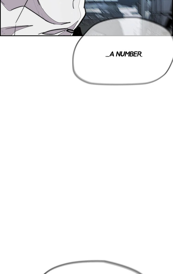 Wind Breaker, chapter 317, image 109