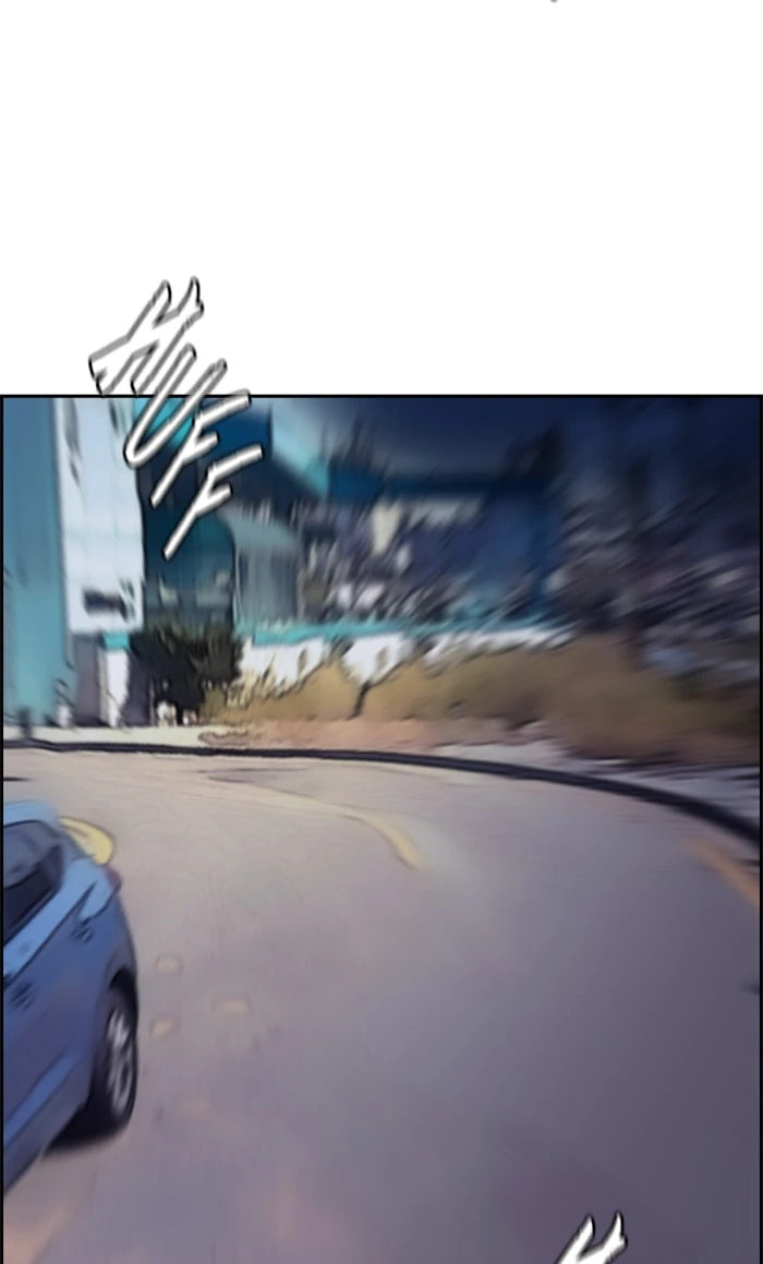 Wind Breaker, chapter 321, image 49