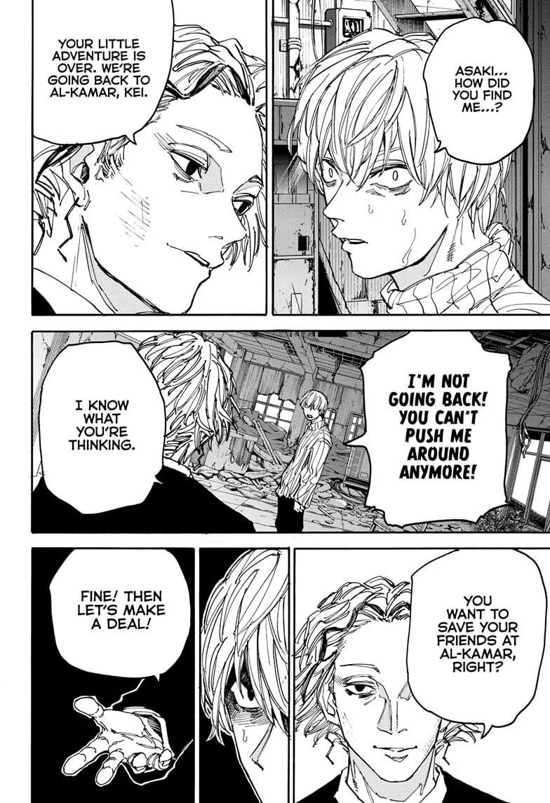 Sakamoto Days, chapter 174, image 12