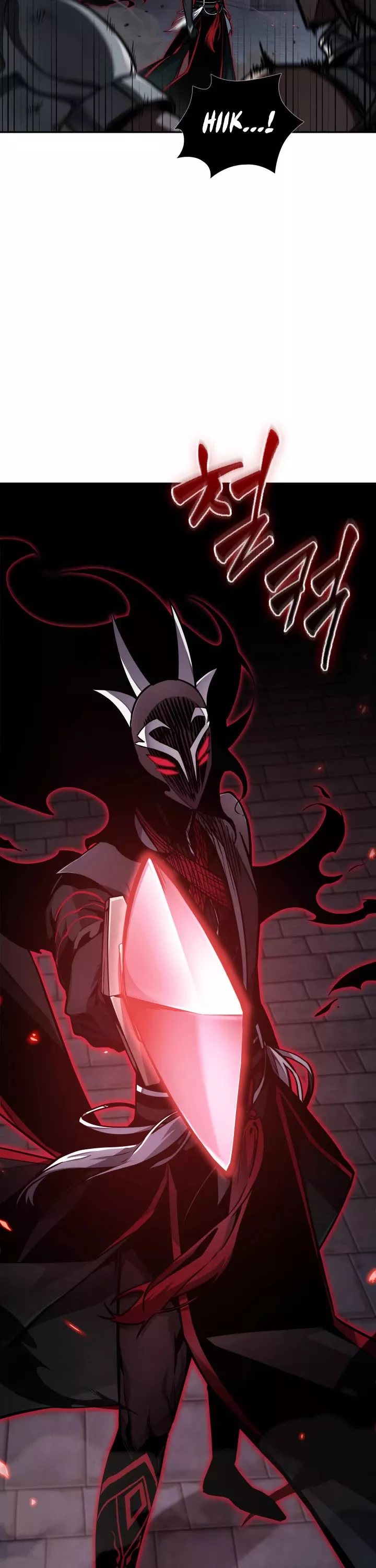 Tomb Raider King, chapter 374, image 14