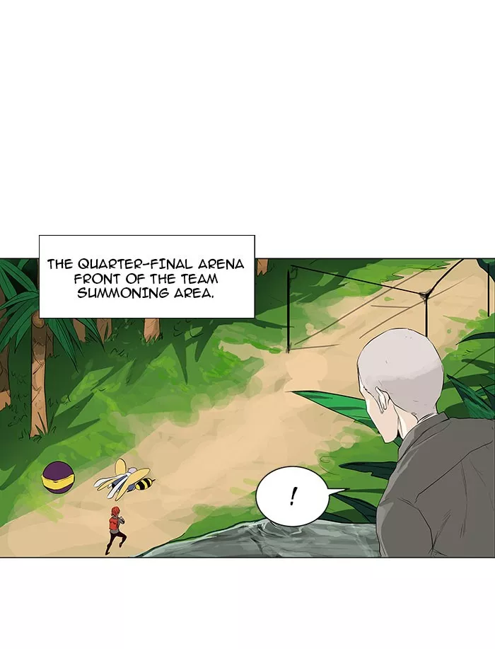 Tower of God, chapter 173, image 24