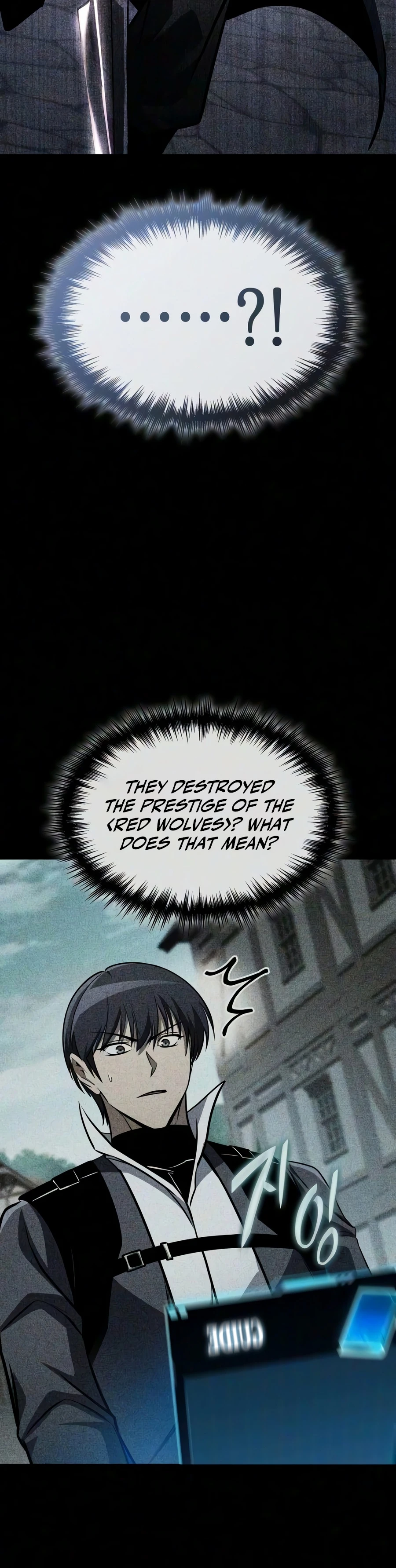 My Exclusive Tower Guide, chapter 122, image 11