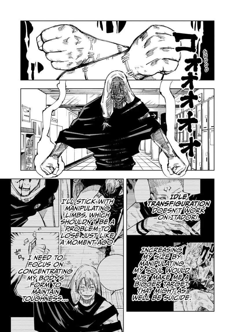 Jujutsu Kaisen, chapter 121, image 12