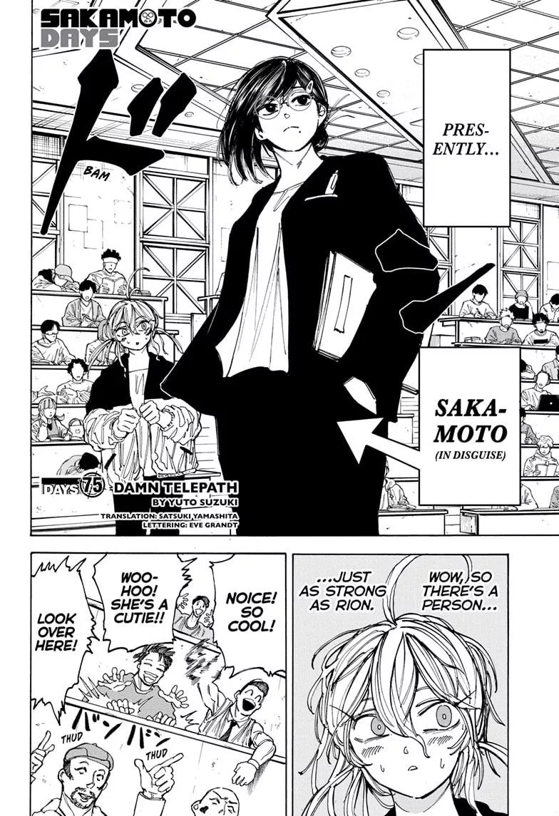 Sakamoto Days, chapter 75, image 4