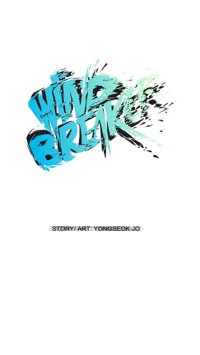 Wind Breaker, chapter 26, page 6