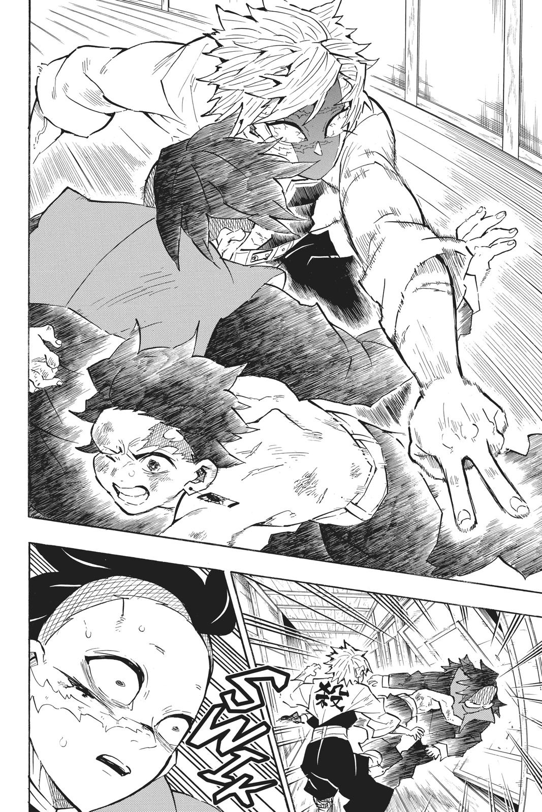 Demon Slayer: Kimetsu no Yaiba, chapter 133, image 6