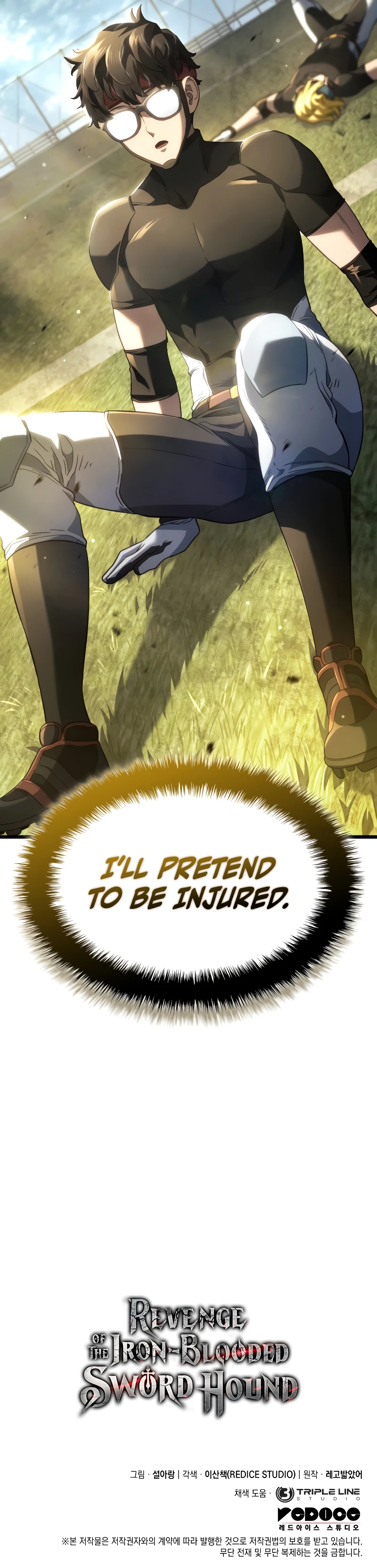 Revenge of the Iron-Blooded Sword Hound, chapter 77, image 17