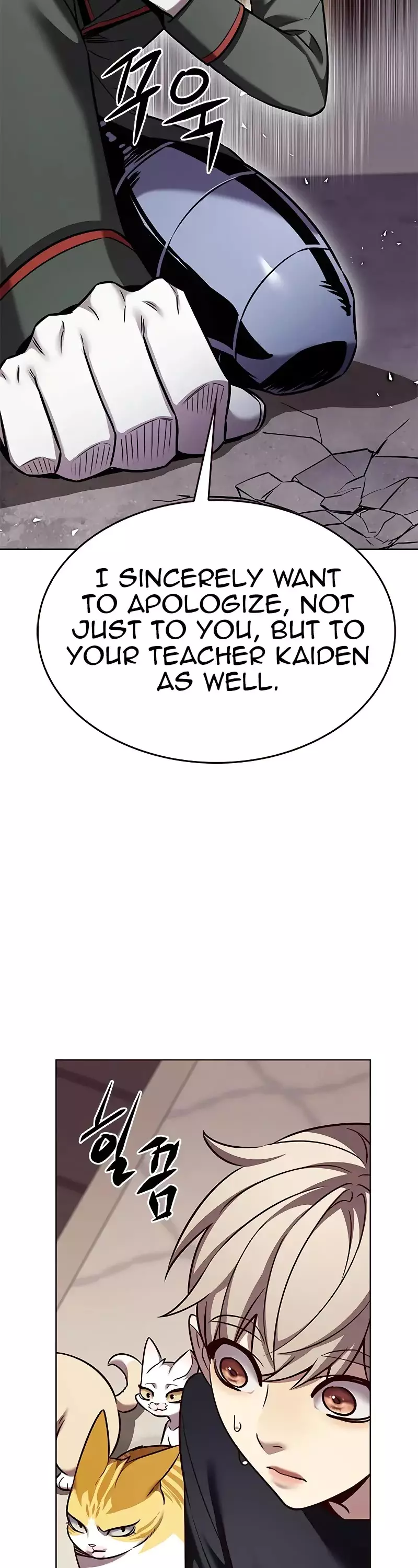 Eleceed, chapter 305, image 41