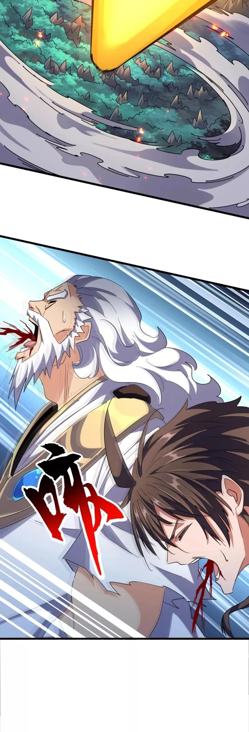 Magic Emperor, chapter 276, image 25