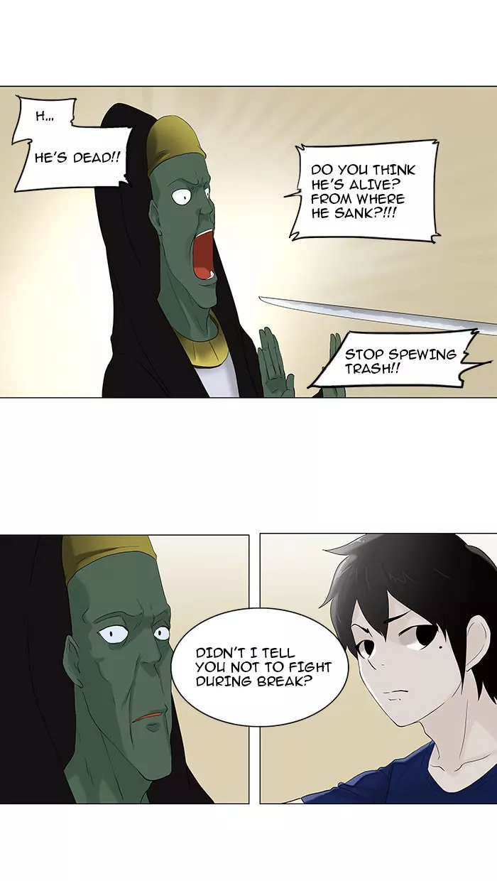 Tower of God, chapter 75, image 24