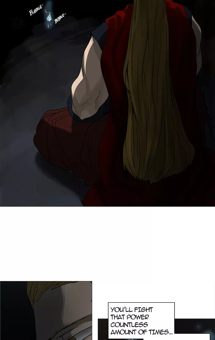 Tower of God, chapter 250, image 25