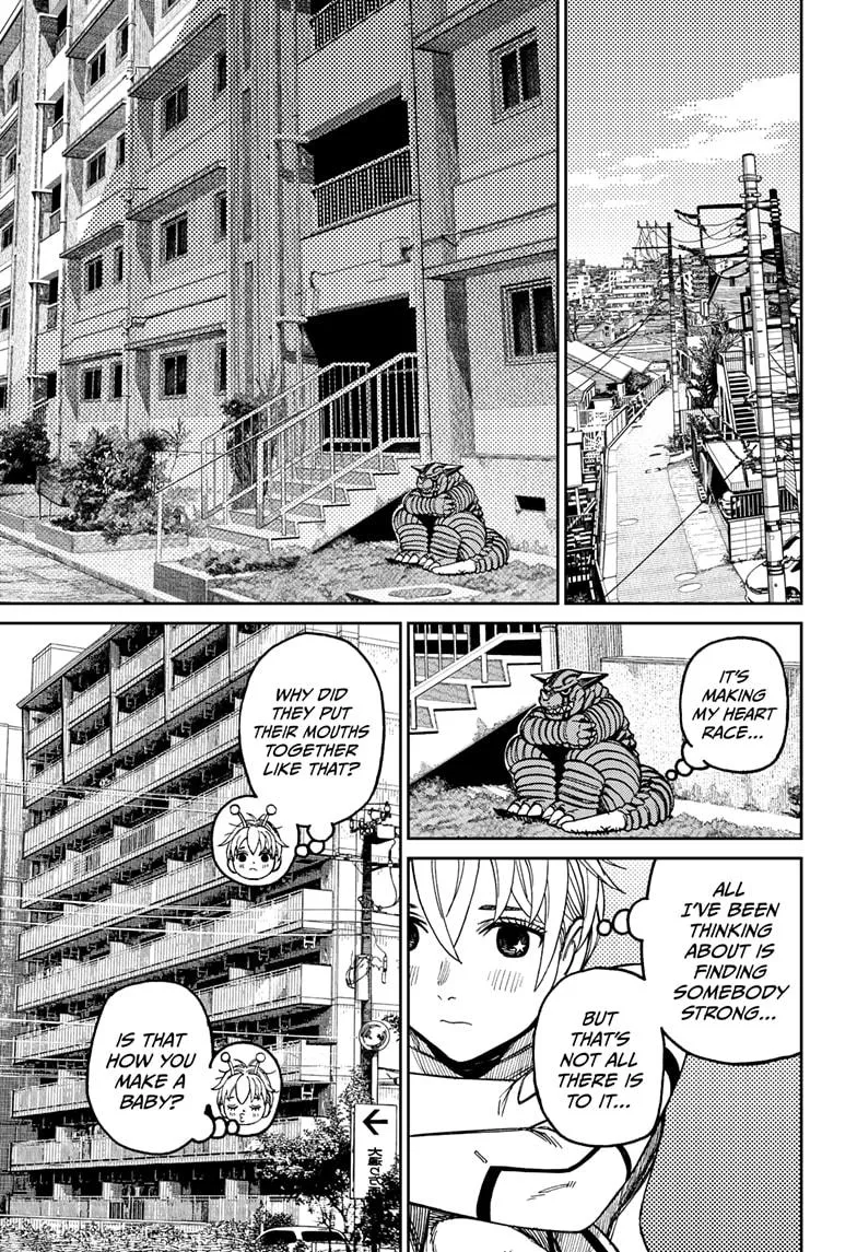 Dandadan, chapter 106, image 11