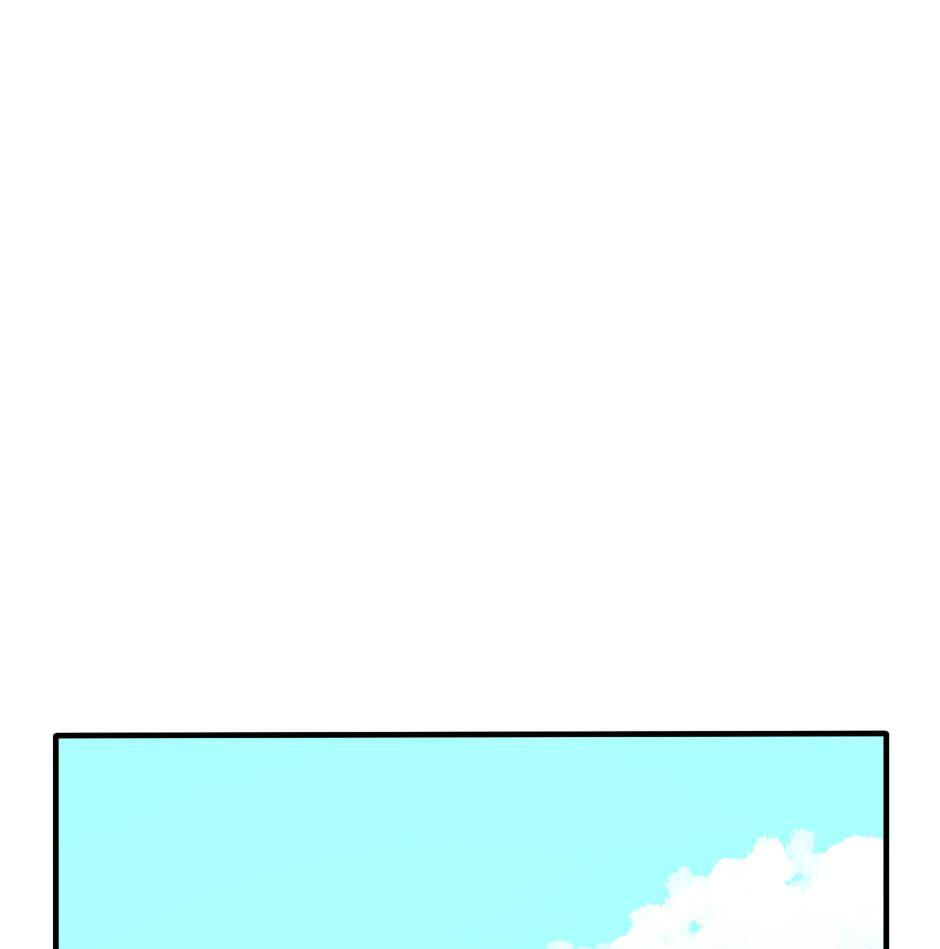 The Beginning After the End, chapter 12, image 73