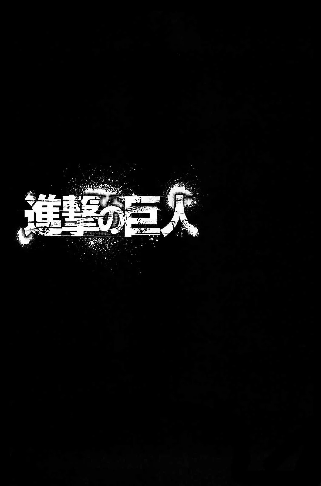 Attack on Titan, chapter 5, page 41