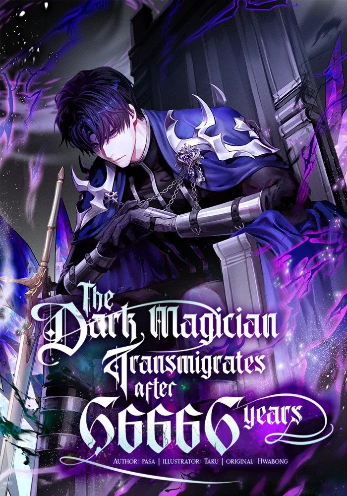 Cover artwork for The Dark Magician Transmigrates After 66666 Years