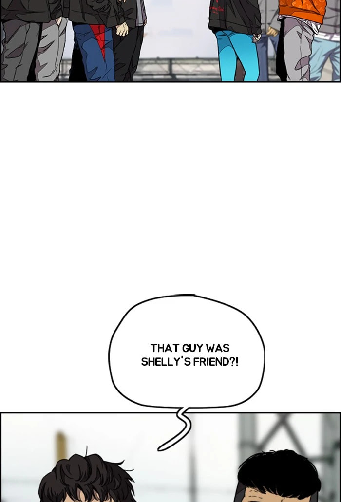 Wind Breaker, chapter 301, image 22