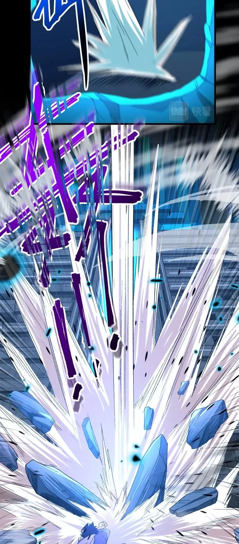 Logging 10,000 Years into the Future, chapter 29, image 20