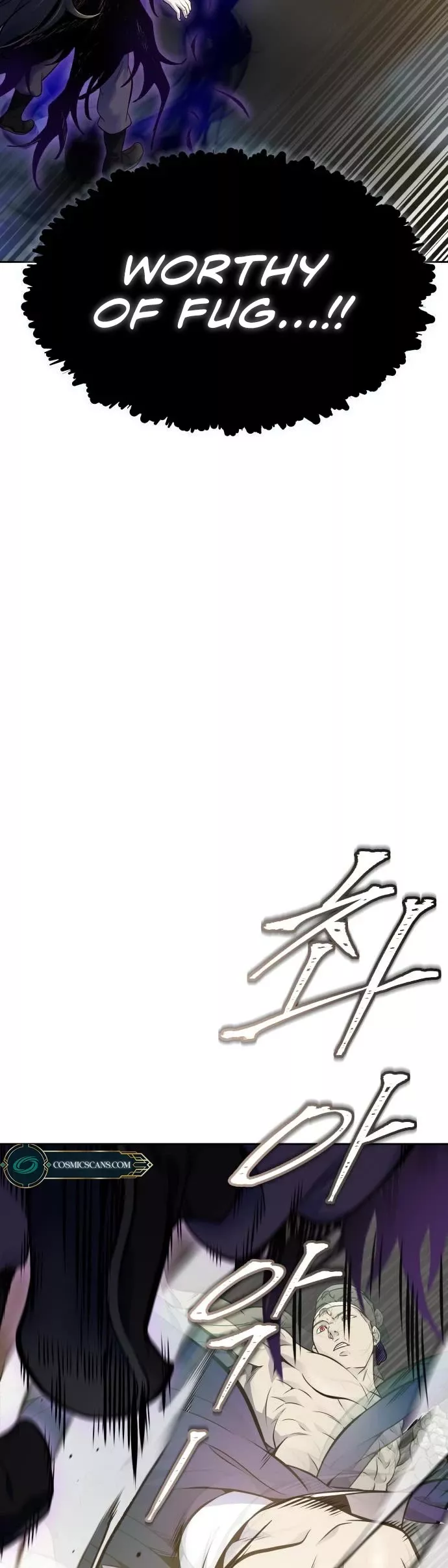Tower of God, chapter 600, image 10