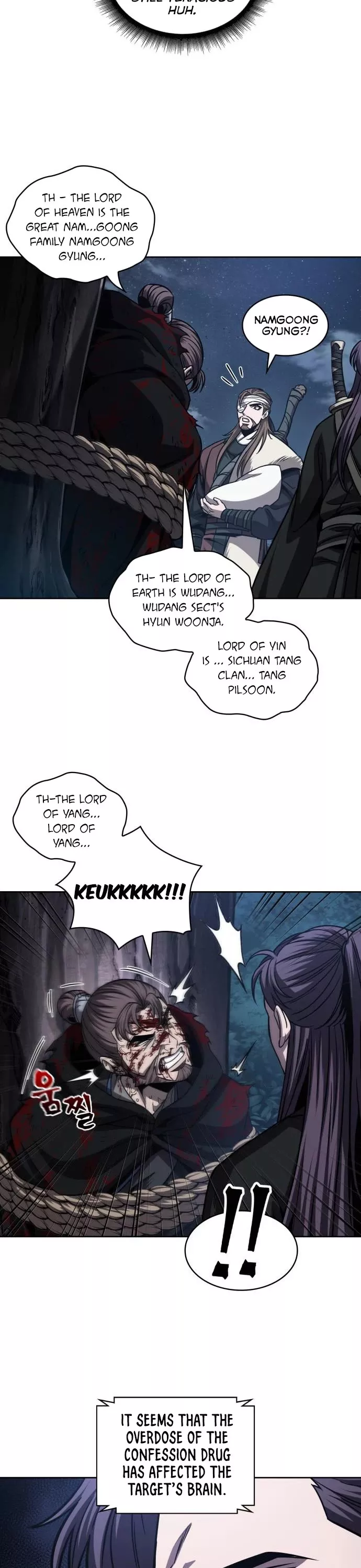 Nano Machine, chapter 166, image 14