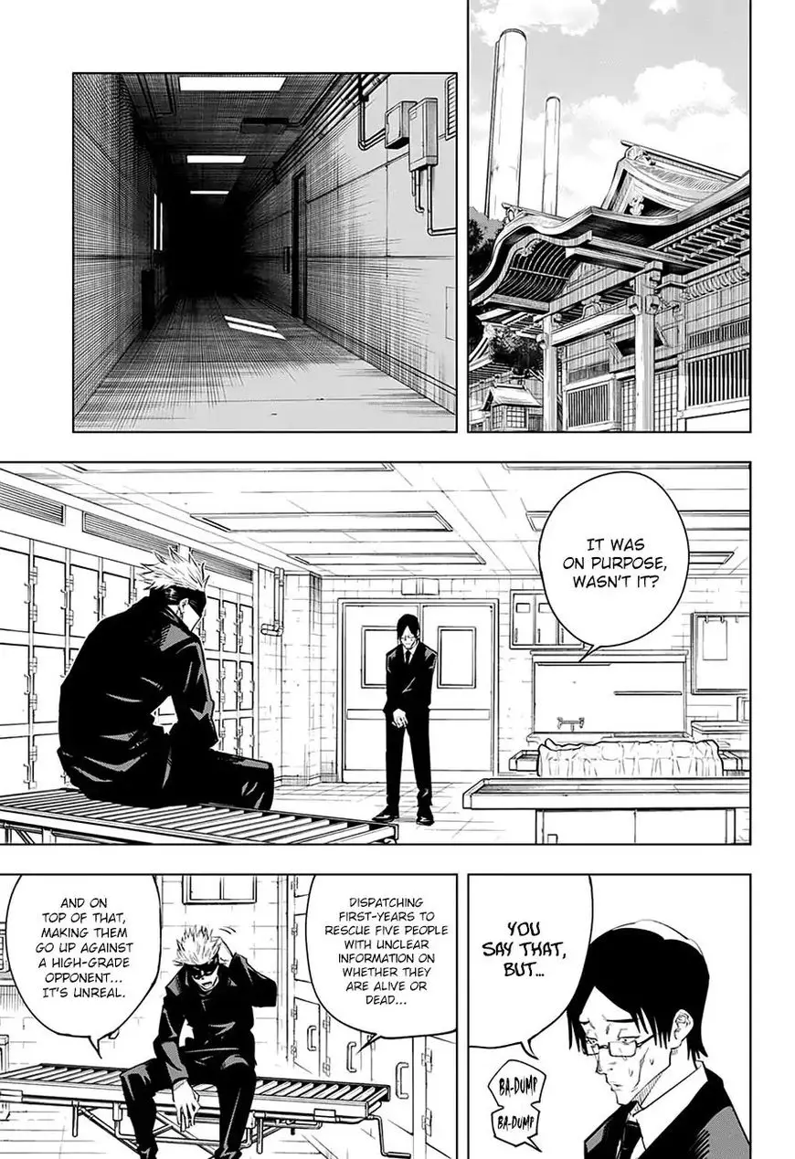 Jujutsu Kaisen, chapter 10, image 4