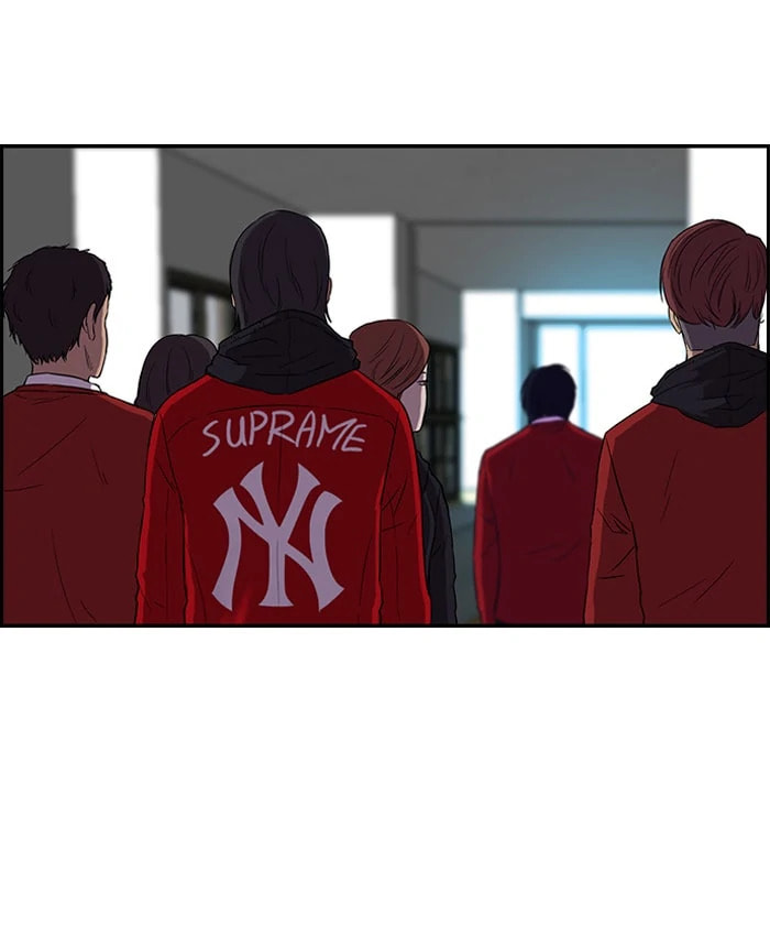 Wind Breaker, chapter 67, page 50