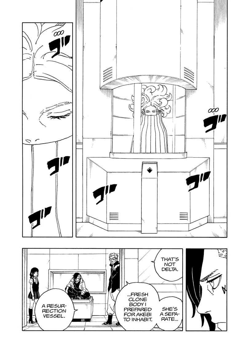 Boruto: Two Blue Vortex, chapter 18, image 21